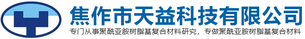 電動(dòng)單梁起重機(jī)-門(mén)式起重機(jī)-蕪湖市伯爾機(jī)械銷(xiāo)售有限公司