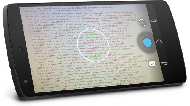 這是要滅掉DC的節(jié)奏？谷歌欲推Android攝像頭API 支持RAW